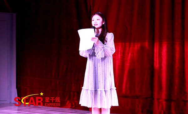 星干線藝考2020屆新生開學(xué)典禮學(xué)生代表致辭